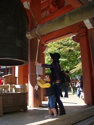 世界遺産「比叡山延暦寺」を訪れました。_b0112263_1741587.jpg