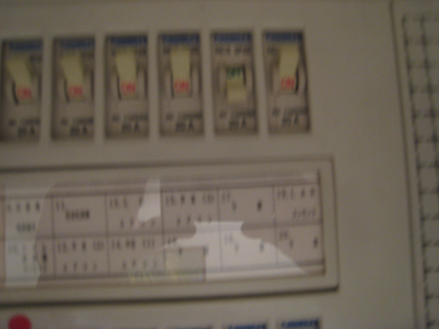 漏電_f0205367_17105175.jpg