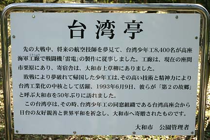 a0121671_1943445.jpg