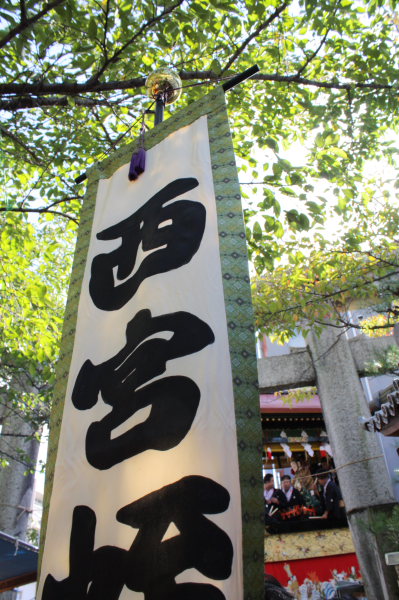 湖国三大祭～大津祭へ_b0055171_1618154.jpg