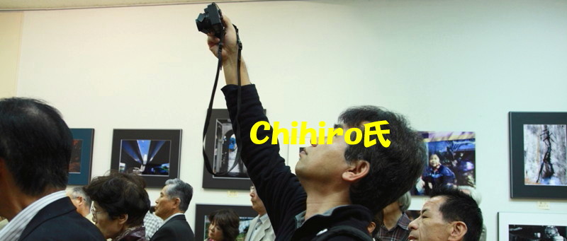 09年10月12日・県展&Chihiro氏_c0129671_21449100.jpg