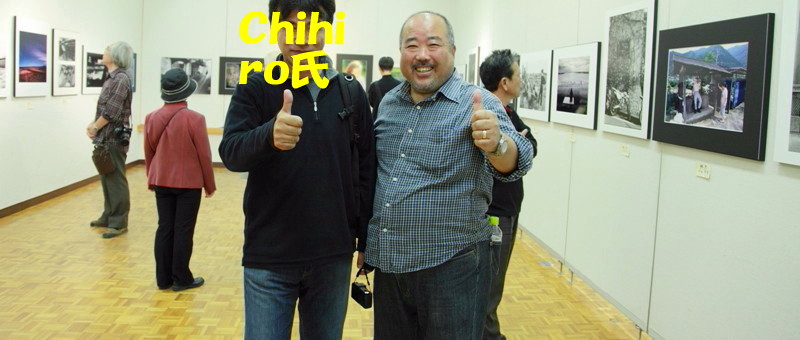 09年10月12日・県展&Chihiro氏_c0129671_218659.jpg