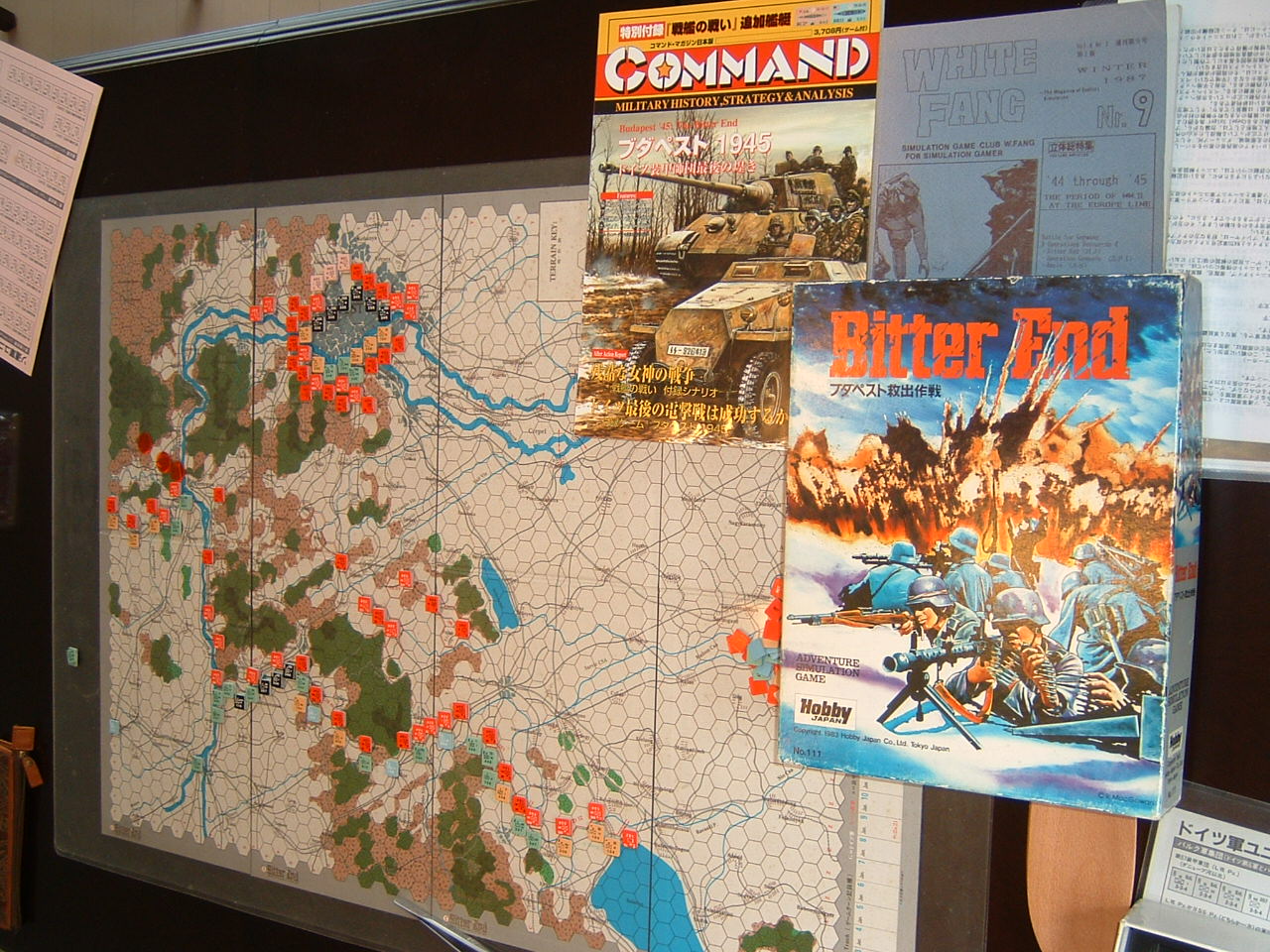 (HJ)ビターエンド／Bitter End ブダペスト救出作戦プレイしました YSGA（横浜シミュレーションゲーム協会） 例会報告