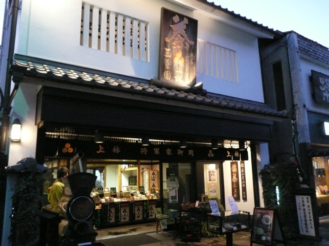 京都サイクルツーリング　Part2_f0097683_9395559.jpg