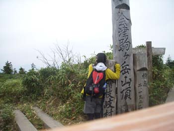 女の山　会津駒ヶ岳_a0133588_2241410.jpg