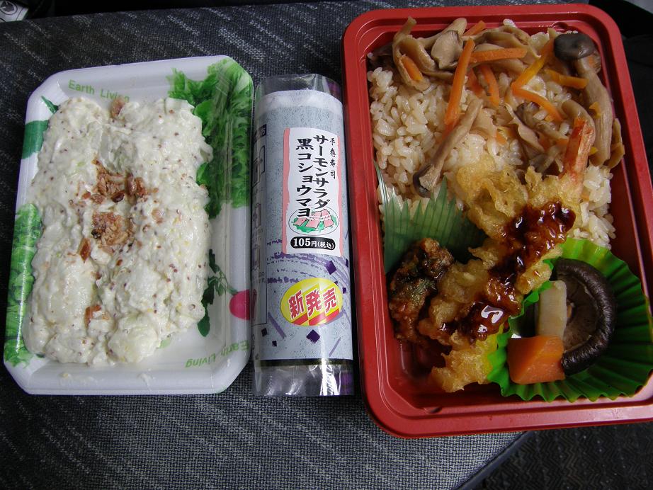 ローソン100の昼食 _c0118393_14115313.jpg