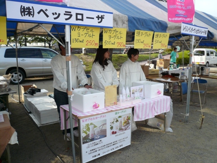 OBSラジオ祭り・お陰さまで無事終了・・・_c0177195_11253188.jpg