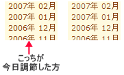 f0007197_21465912.gif