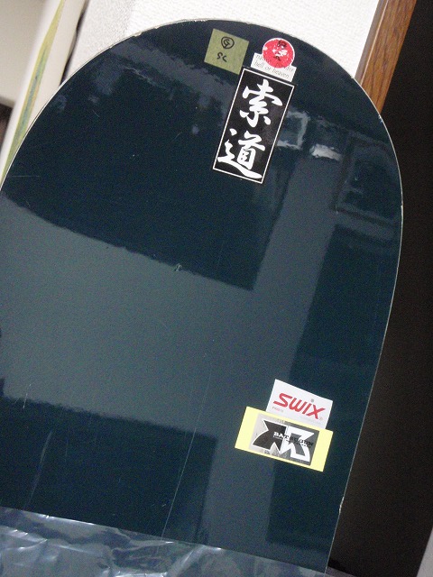 c0147398_0174278.jpg