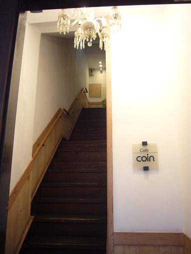 c0199098_2154155.jpg