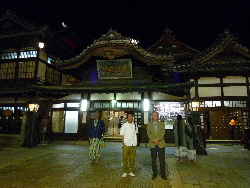 第34回建築士事務所全国大会(愛媛大会)_d0008402_18151120.jpg