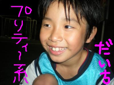 最近のダイジェスト！_e0127003_4574871.jpg