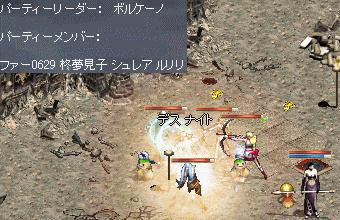 f0072010_851436.gif