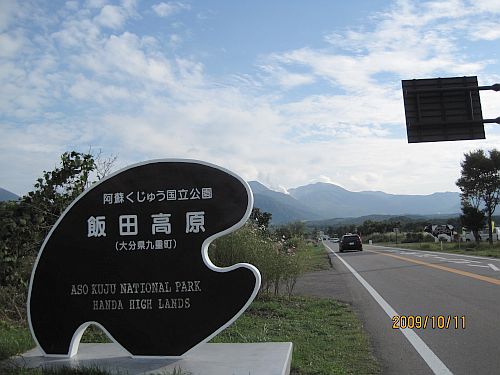 e0114015_12273727.jpg