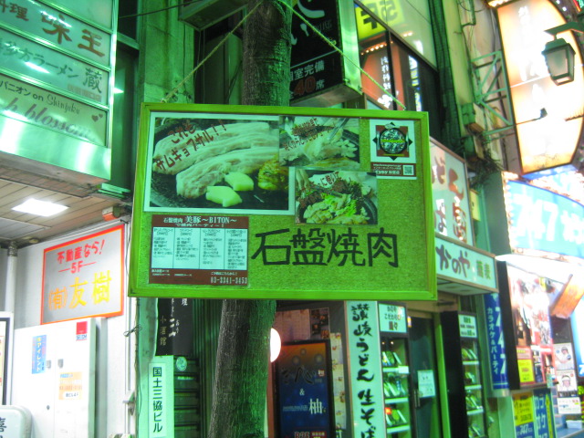 c0105516_328310.jpg
