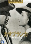 英検対策_a0116217_15153363.jpg