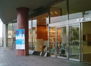 草月会青森県支部華展終了!_c0165824_1252930.jpg