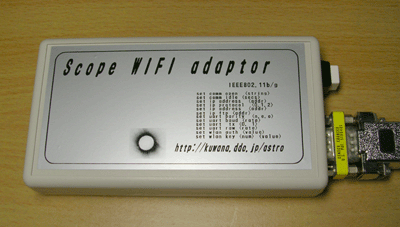 Scope Wi-Fi アダプター完成!!_c0061727_20535746.gif