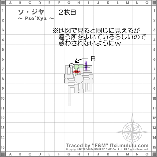b0131829_1416275.gif