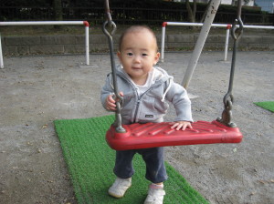 1歳になりました ちえにっき 1歳になりました ちえにっき