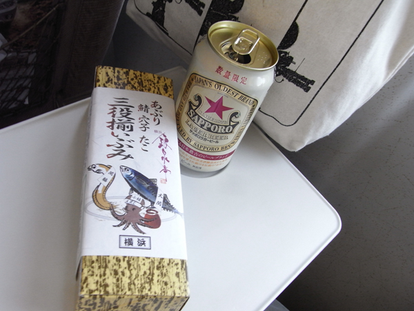 b0019140_182023100.jpg