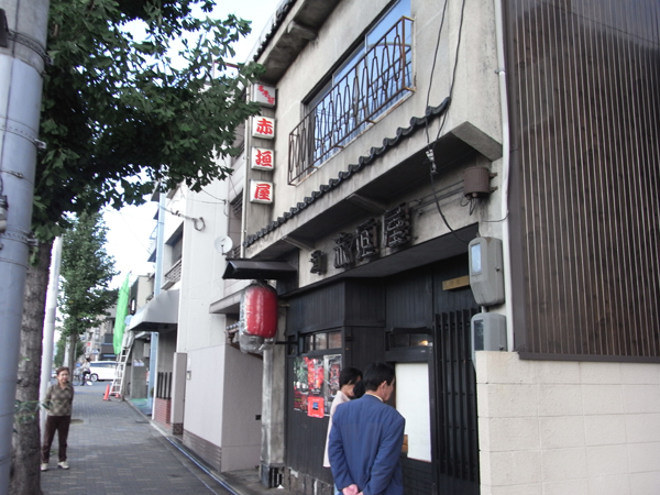 b0019140_1839294.jpg