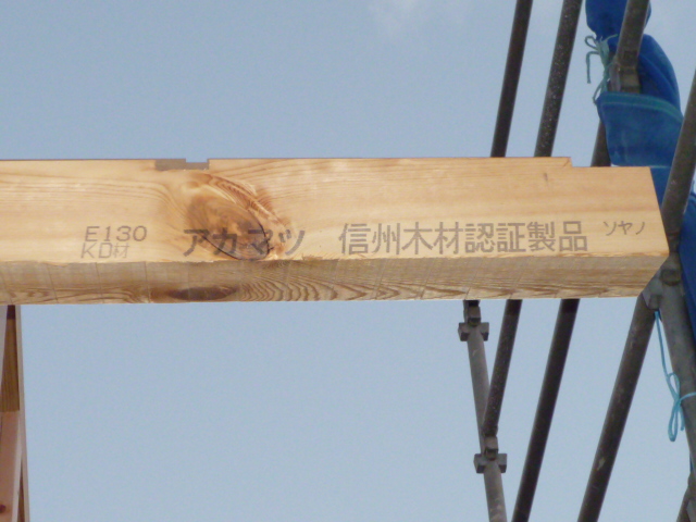 f0070542_17564767.jpg