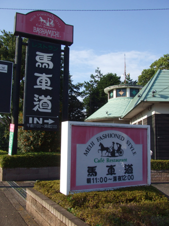 c0201143_22454567.jpg