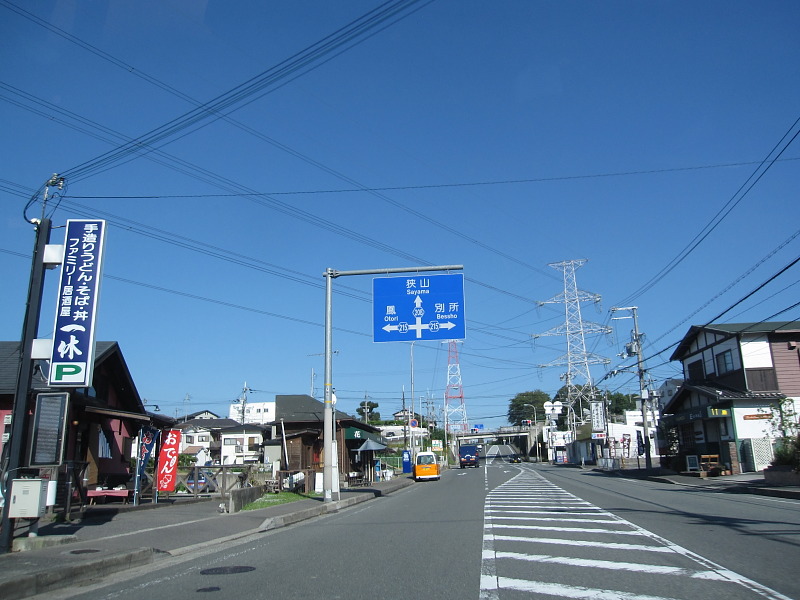 d0110849_0201998.jpg