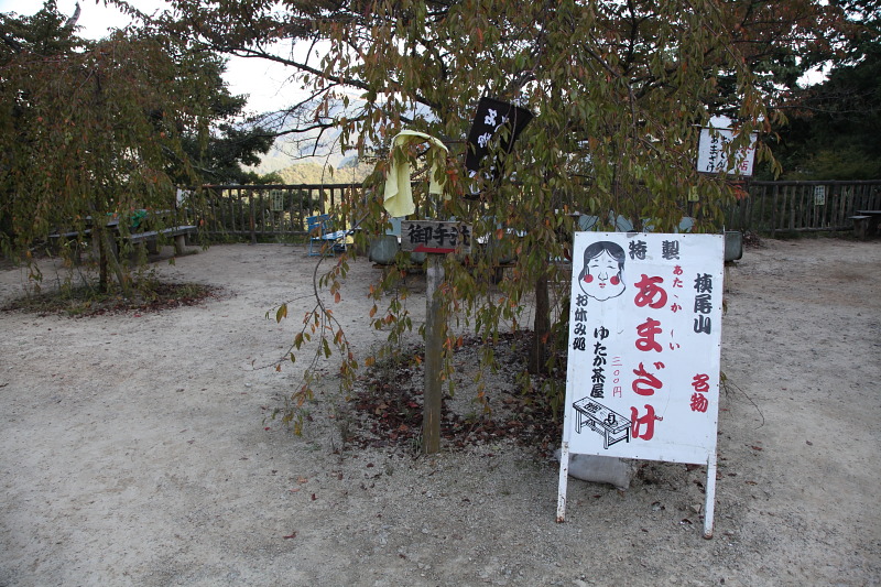 d0110849_1413914.jpg
