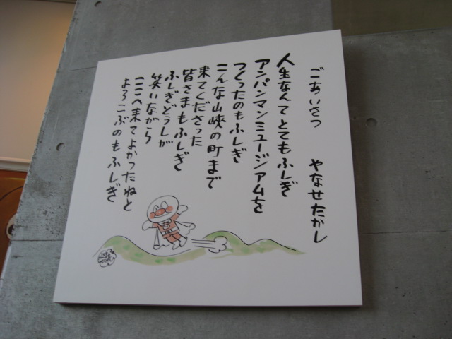 c0185858_1433386.jpg