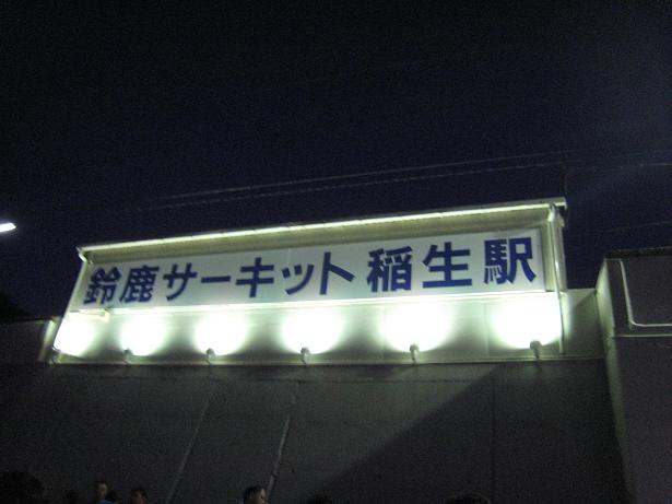 f0116159_9463399.jpg