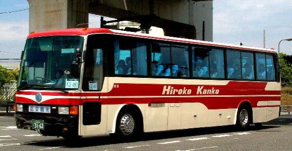 広交観光 : おさかなバス資料館 blog ver.