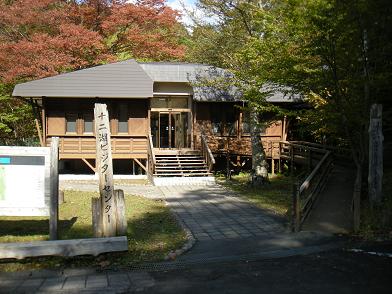 c0007266_22221484.jpg