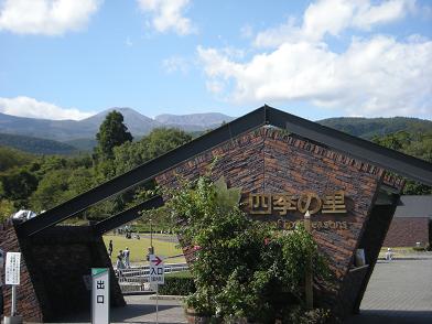 c0007266_22332538.jpg