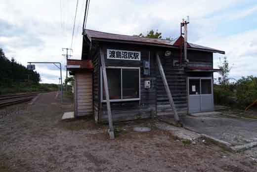 木造駅舎5・渡島沼尻駅_f0173596_2302270.jpg