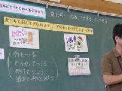 c0052304_594765.jpg