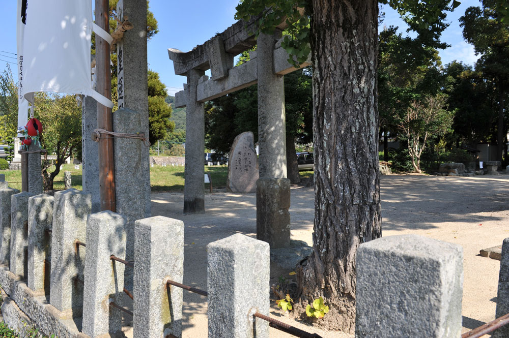 太宰府 万葉歌碑めぐり_a0042310_13275423.jpg