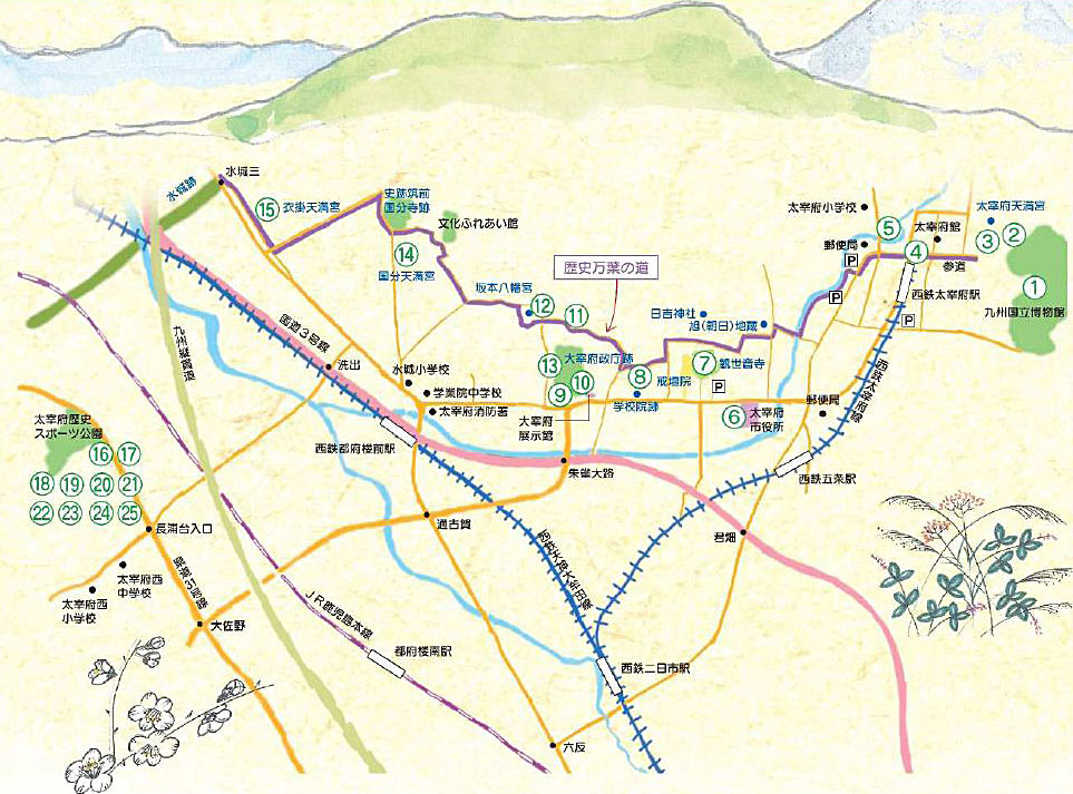 太宰府 万葉歌碑めぐり_a0042310_9395951.jpg
