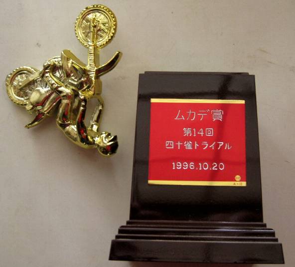 e0003910_8243042.jpg