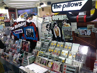 the pillows / noodles @ アルバムリリース!_d0131511_054790.jpg