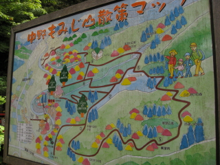 b0147224_2333115.jpg