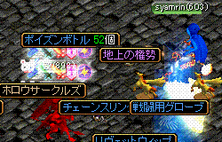 c0135226_21192942.gif