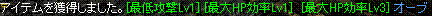 c0135226_2194234.gif