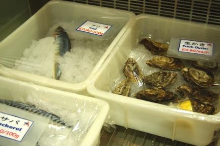 鶏としめじのパルメザンバルサミコソース炒め&嬉しいお知らせ♪_d0104926_2444938.jpg