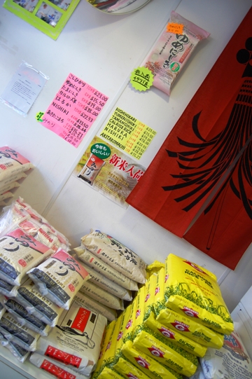 鶏としめじのパルメザンバルサミコソース炒め&嬉しいお知らせ♪_d0104926_2455576.jpg
