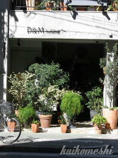 a0135743_15461291.jpg