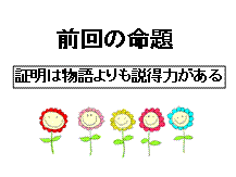 b0046050_124773.gif
