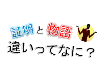 b0046050_1258118.gif