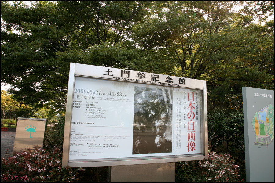 f0006253_21183542.jpg